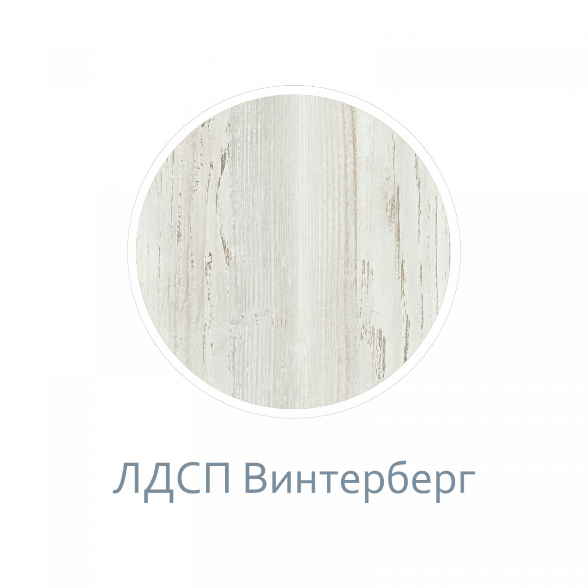 Чарли Тумба-13 Чарли Тумба-13