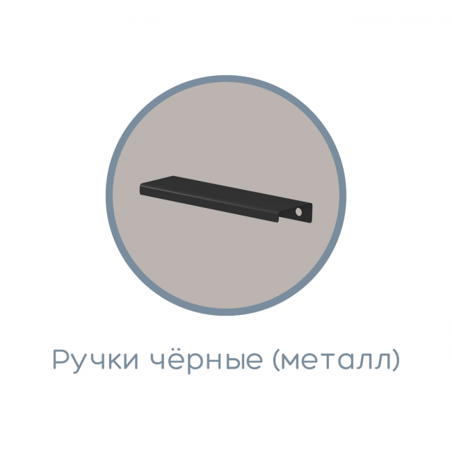 Чарли Тумба-1