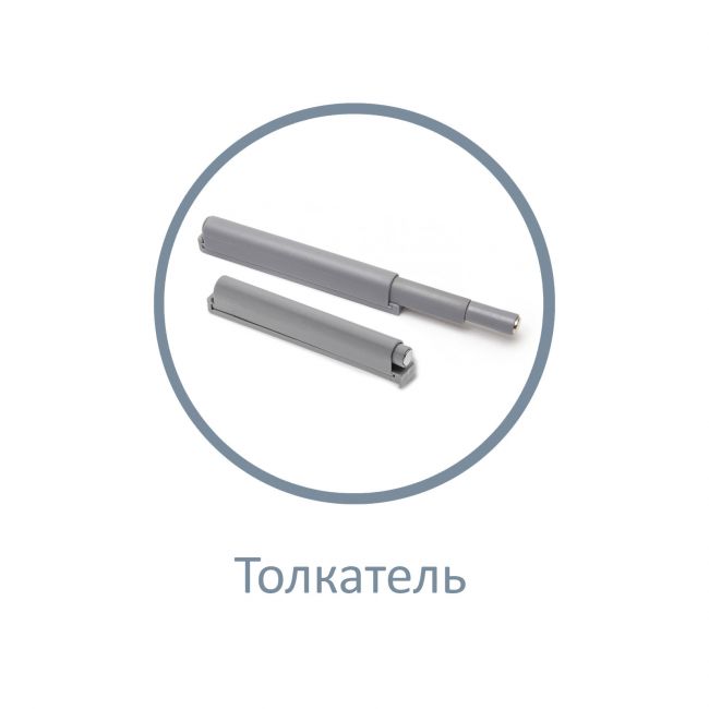 Антресоль 1200 Антресоль 1200